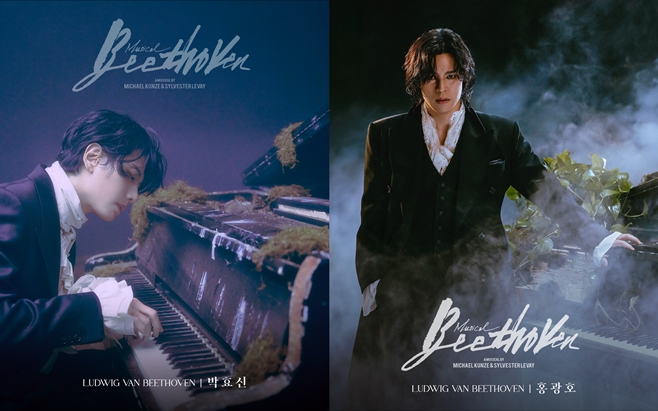 ������ ���亥, �� �޸�Ʈ ����