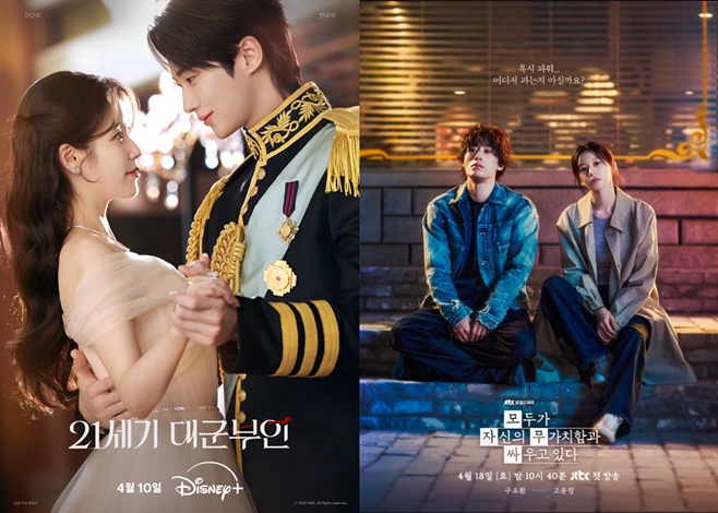 MBC 21���� �뱺����, JTBC ��ΰ� �ڽ��� ����ġ�԰� �ο�� �ִ�