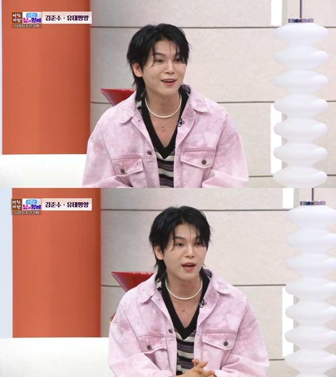 ��ħ����, ���ؼ�