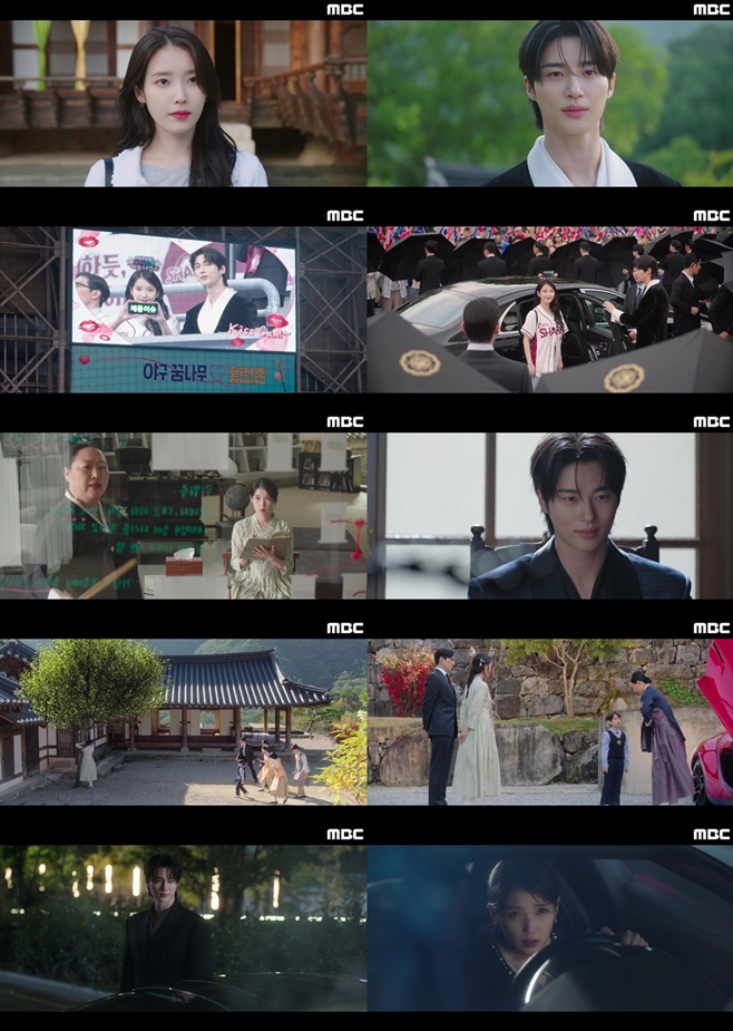 MBC 21���� �뱺����, ���켮 ������