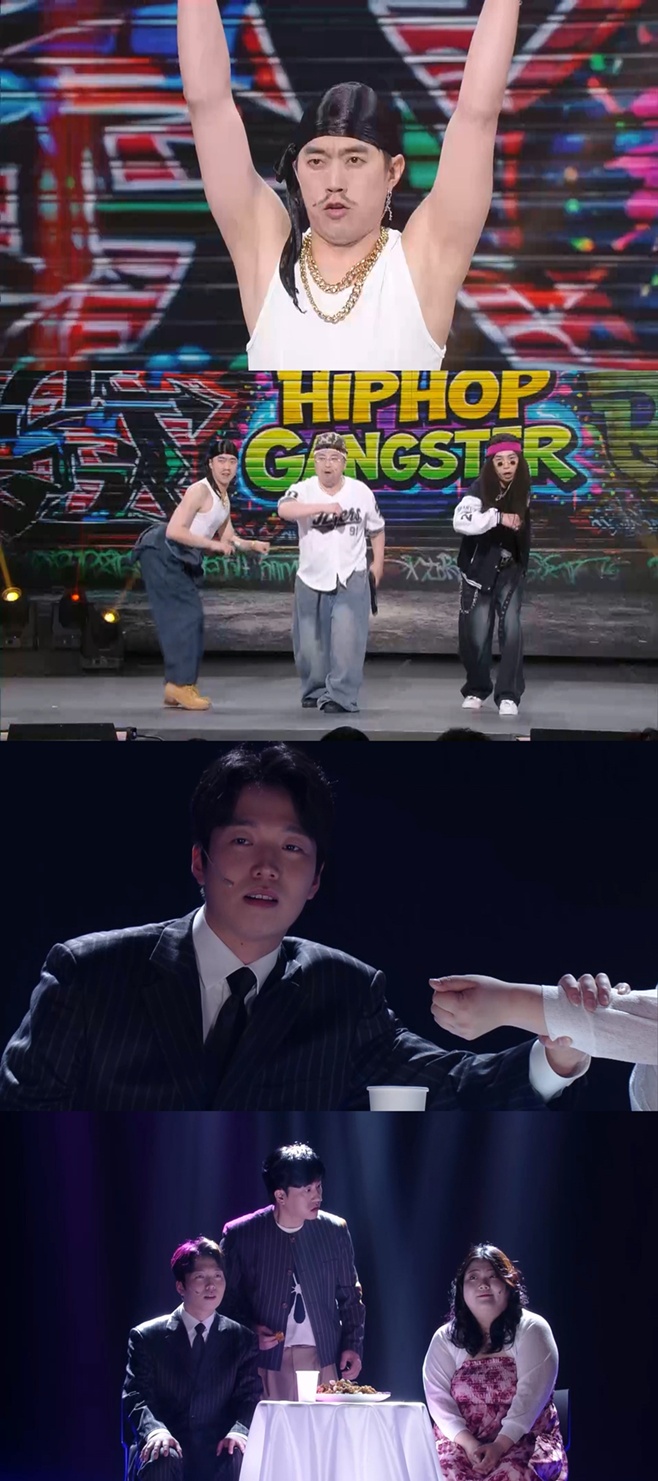 KBS2 �����ܼ�Ʈ