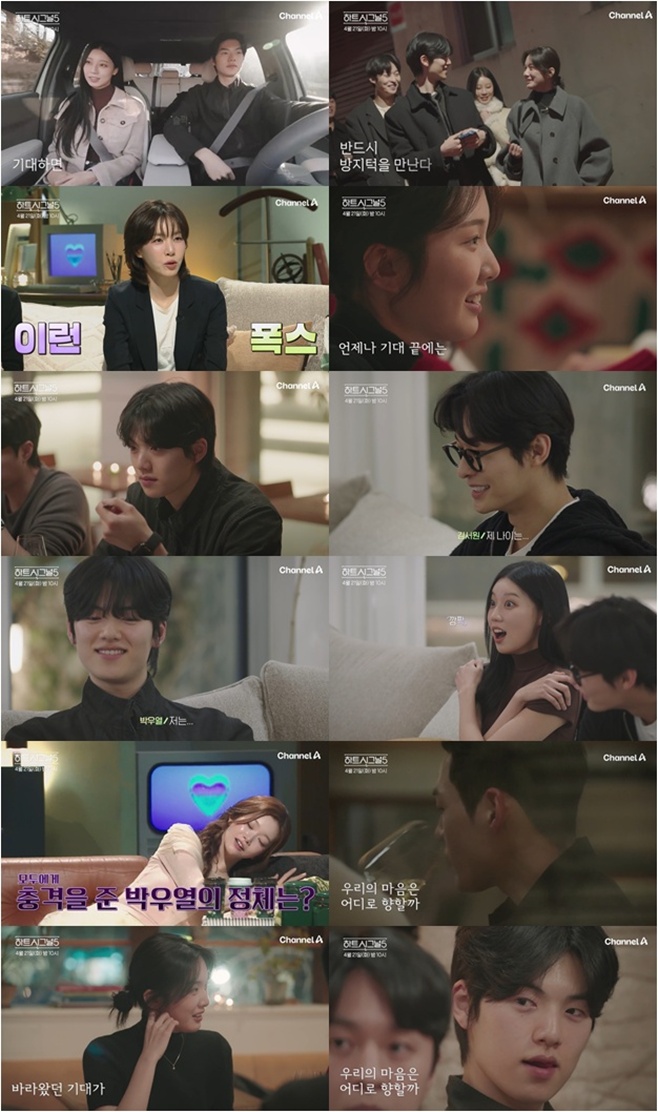 ä��A ��Ʈ�ñ׳�5