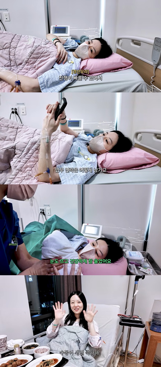 ��ҿ� ��Ʃ��