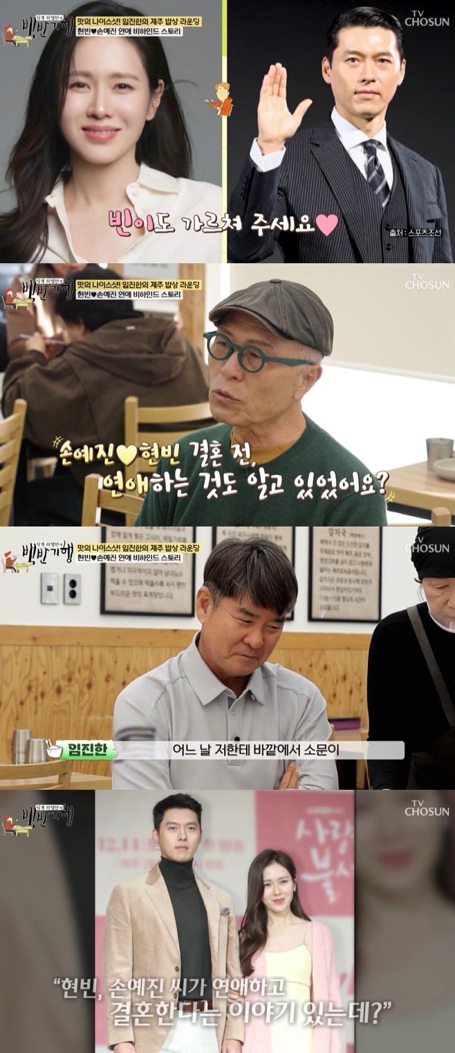 TV���� �İ� �㿵���� ��ݱ���