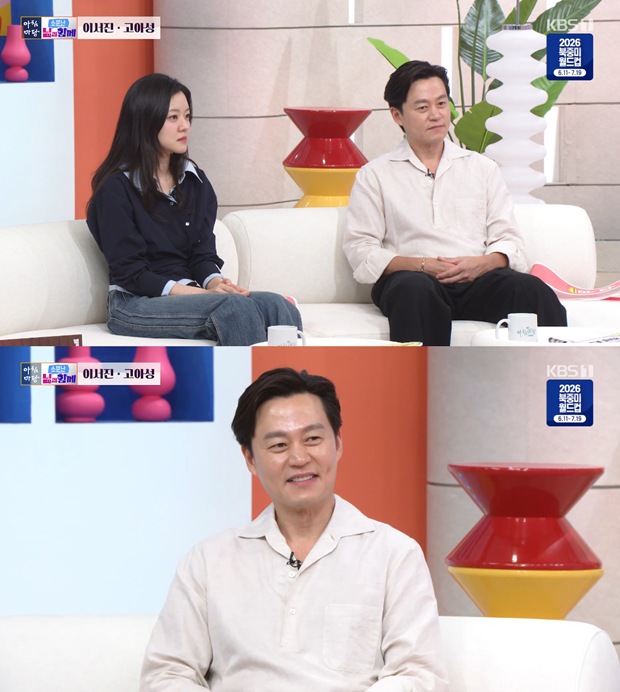 �̼��� ���Ƽ�