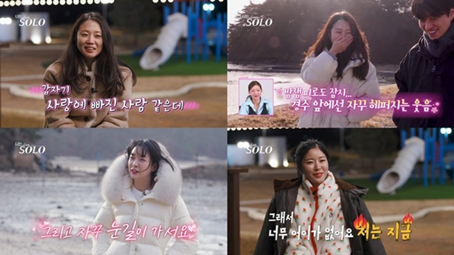 SBS Plus��ENA ���� �ַ�