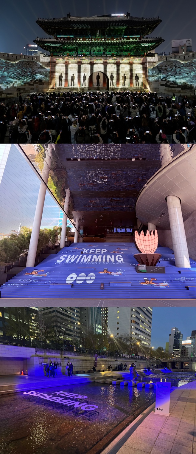 �׷� ��ź�ҳ��(BTS)