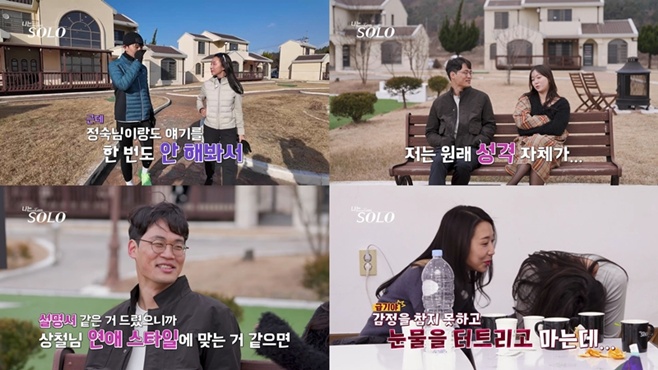 ���� �ַ�