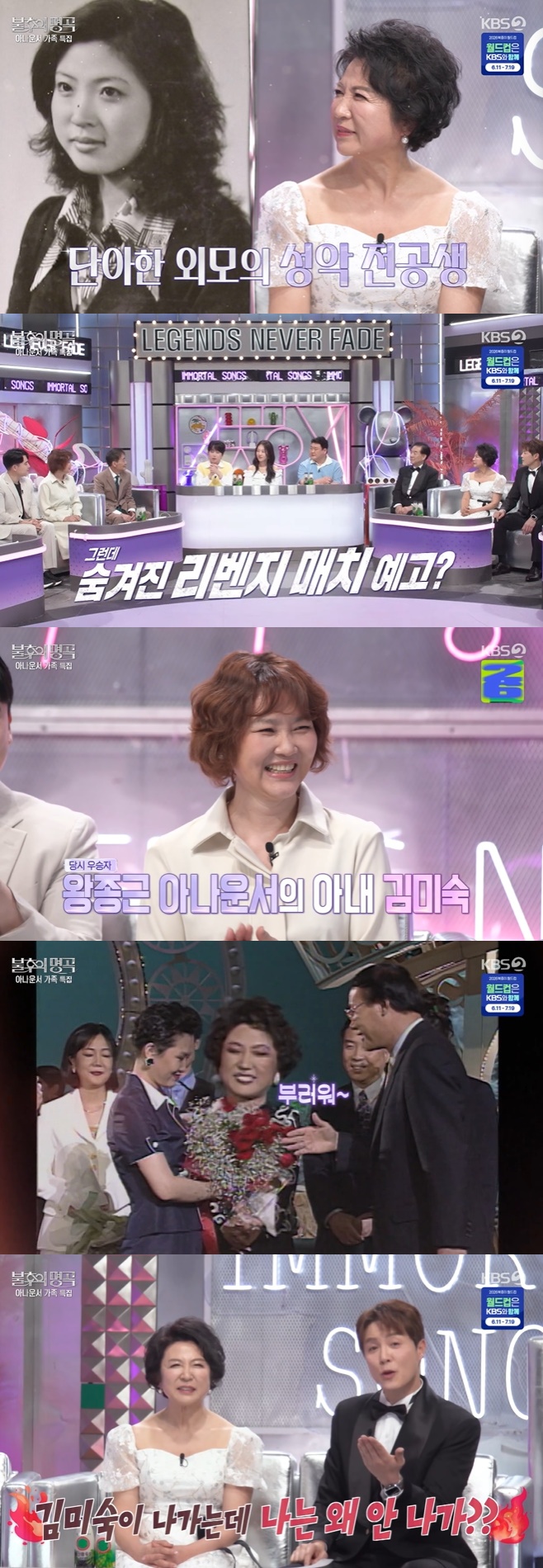 KBS2 ������ ����