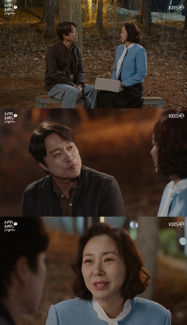 KBS2 ����� ó���� �帳�ϴ�