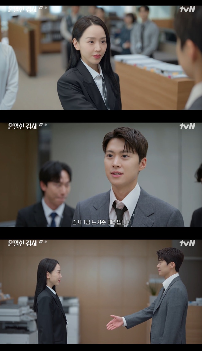 tvN ������ ����