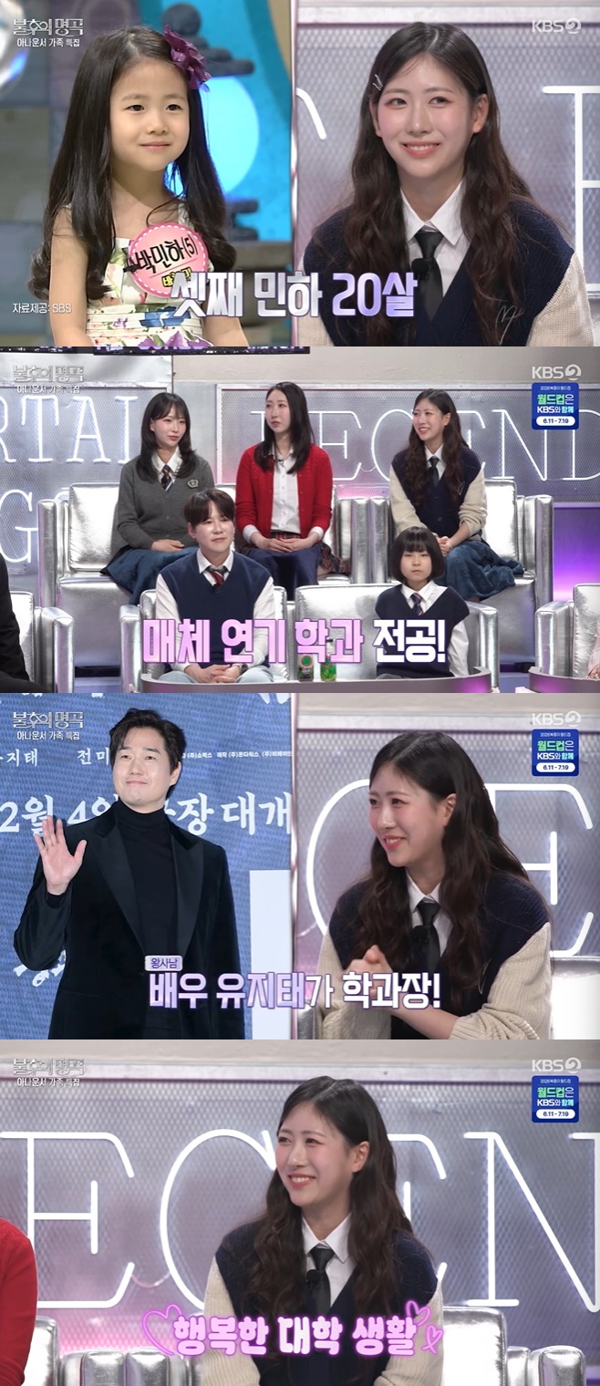 KBS2 ������ ����