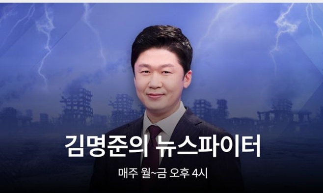 MBN ����� ��Ŀ