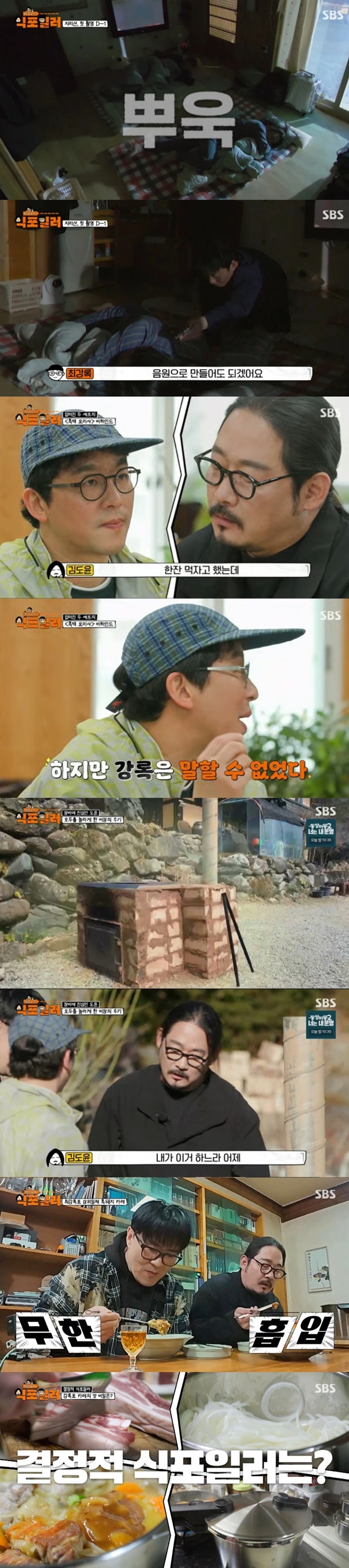 Ƽ���̵��ϸ� ����