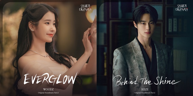 ������ ���켮