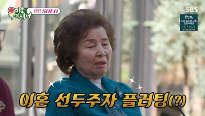 �̿� �츮 ����