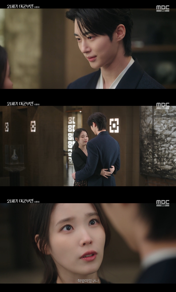 21���� �뱺����
