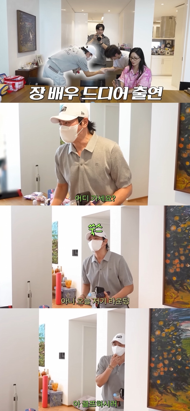 ƼºêÀ̵¥Àϸ® Æ÷Åä