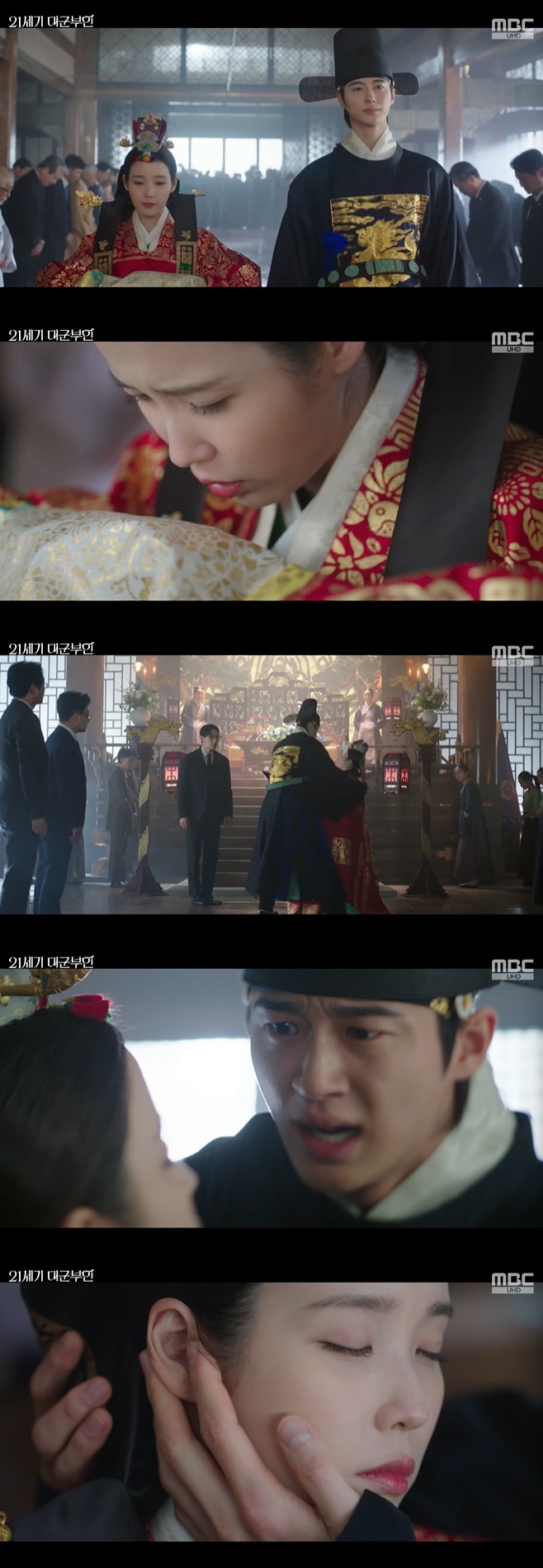 MBC 21���� �뱺����