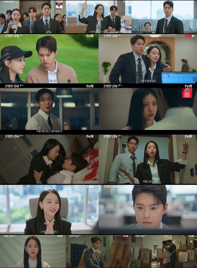 tvN ������ ����, ������ ����