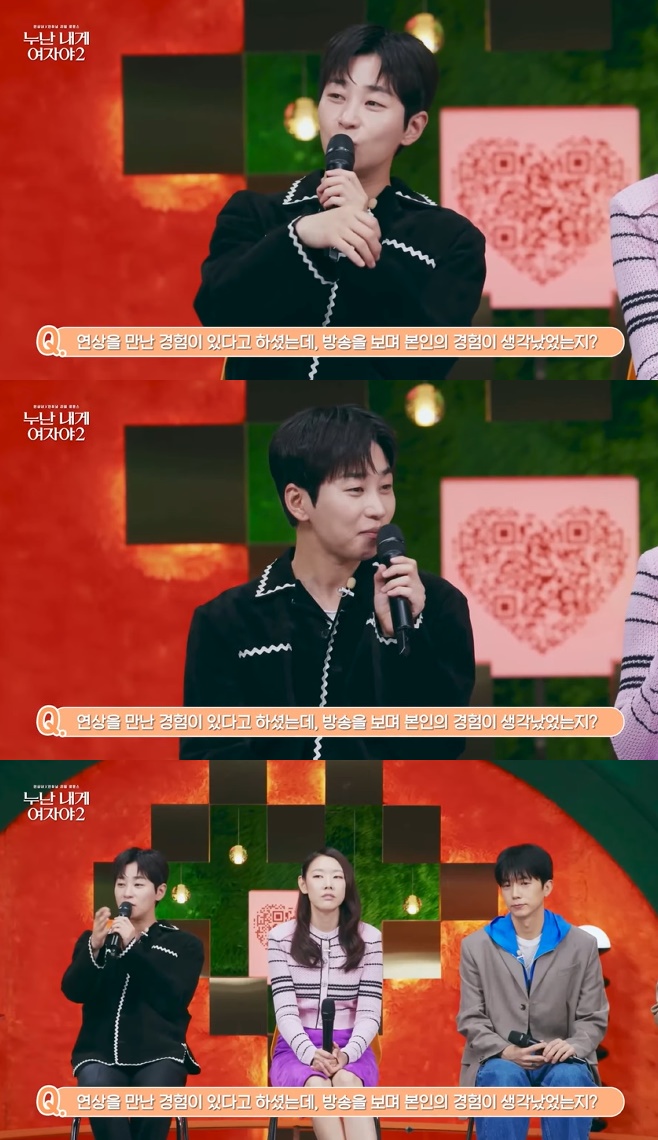 KBS2 ���� ���� ���ھ�2