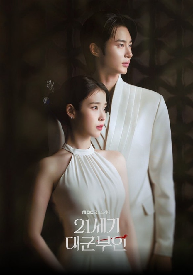 MBC 21���� �뱺����