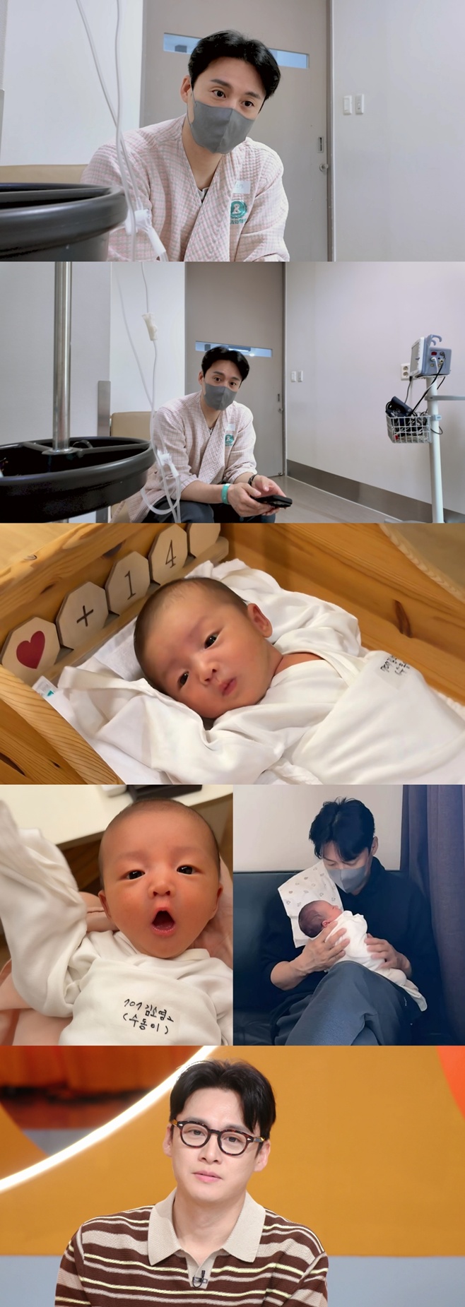 KBS2 �Ż���� �������, ������ ��ҿ�