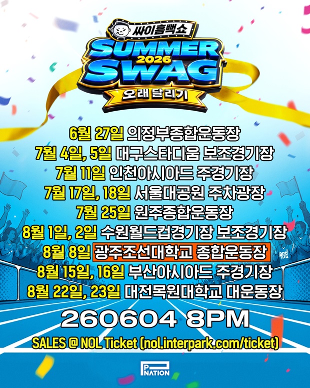 �����컶��