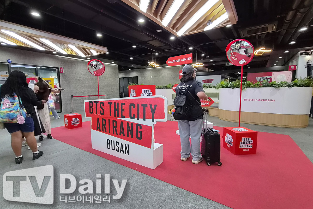 ƼºêÀ̵¥Àϸ® Æ÷Åä