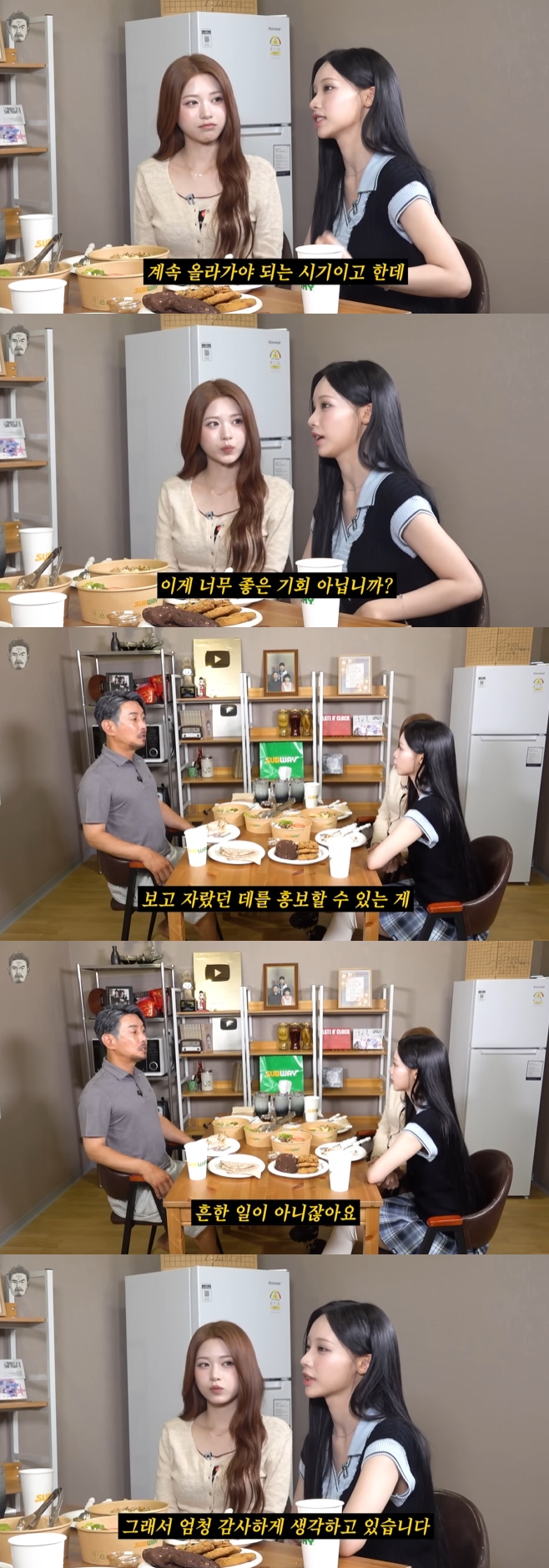 Ƽ���̵��ϸ� ����