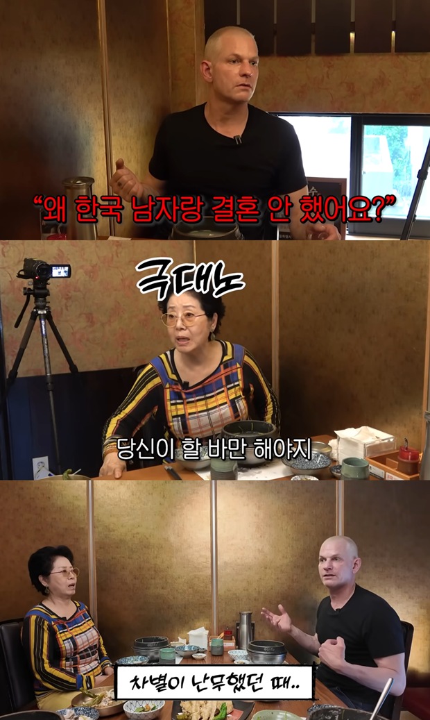 ���ҹ� ��ģ ��Ʃ �ٿ츶, ����뿩