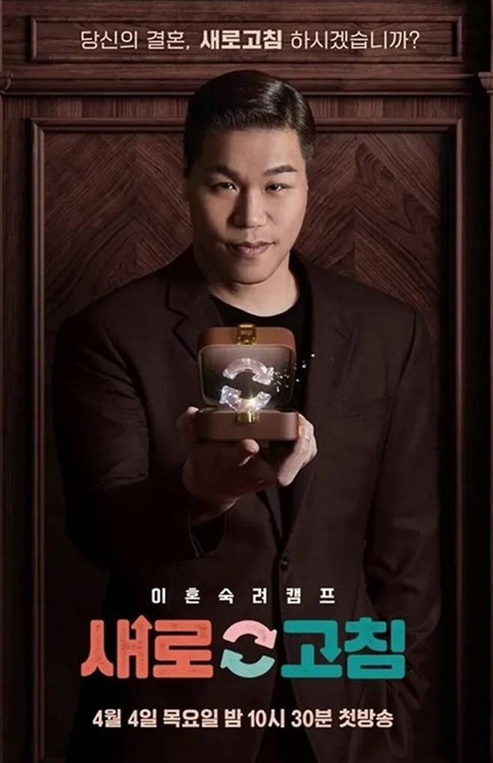 JTBC ��ȥ����ķ��