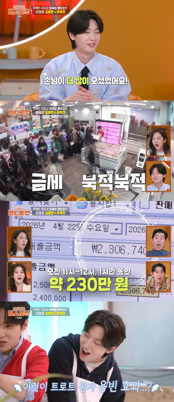 KBS2 �Ż���� �������