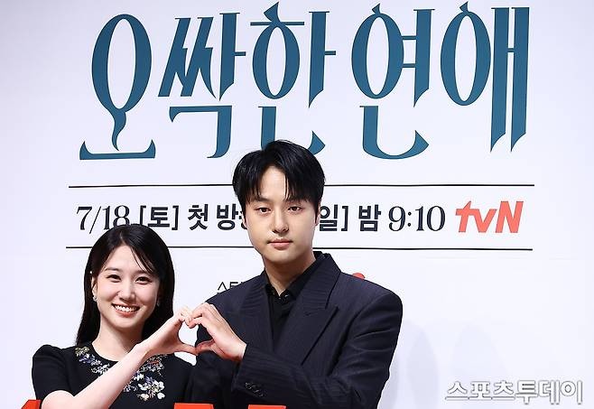 tvN ��� ������ ����, ������ �缼��