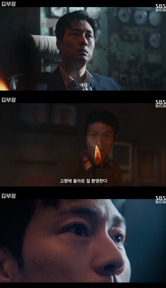 SBS �����