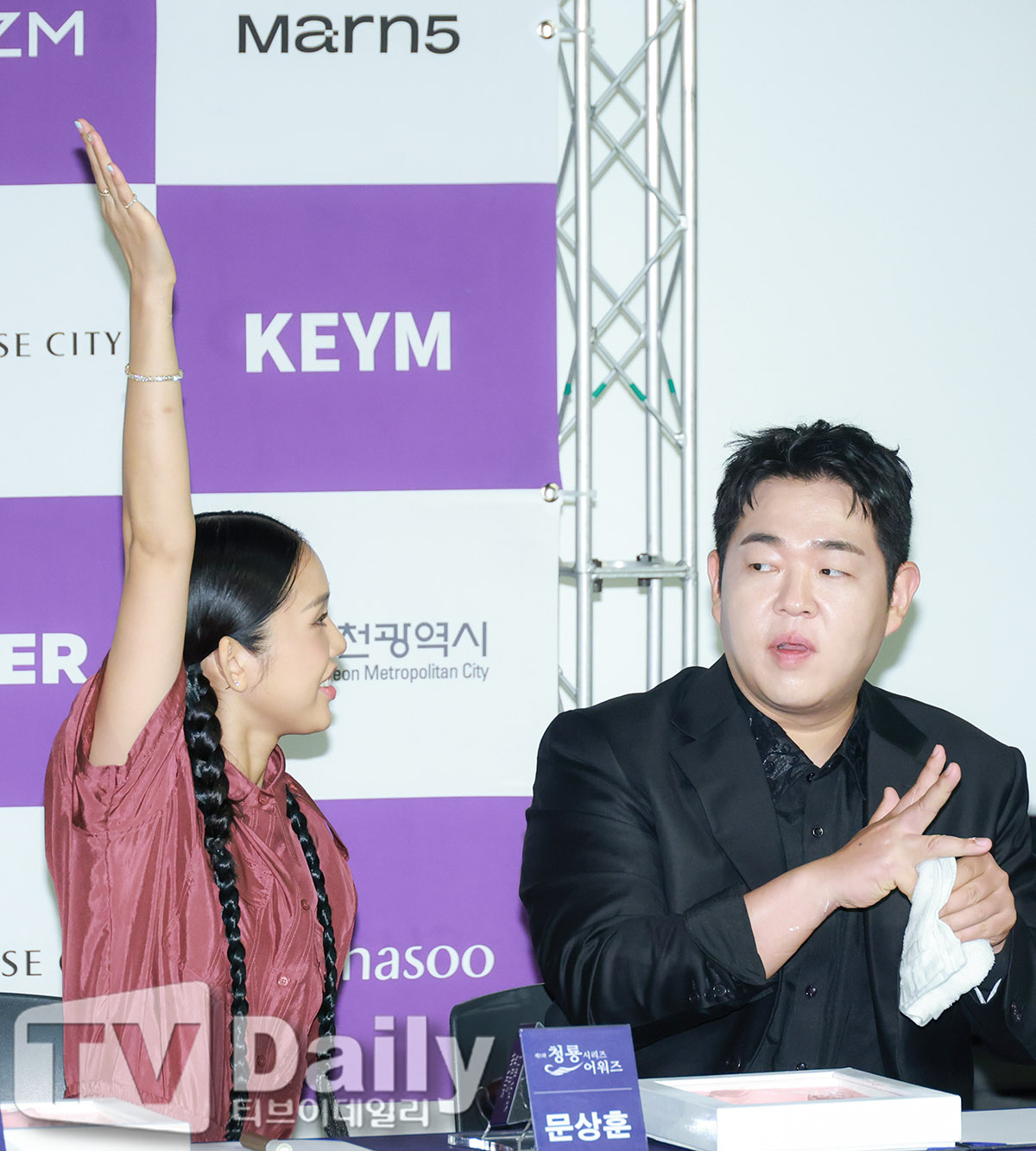 ƼºêÀ̵¥Àϸ® Æ÷Åä