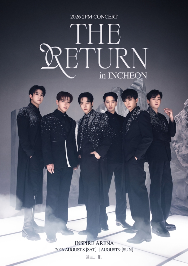 2PM