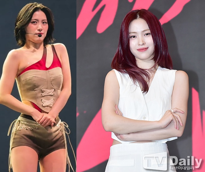 ±×·ì ÀÖÁö(ITZY) ·ùÁø