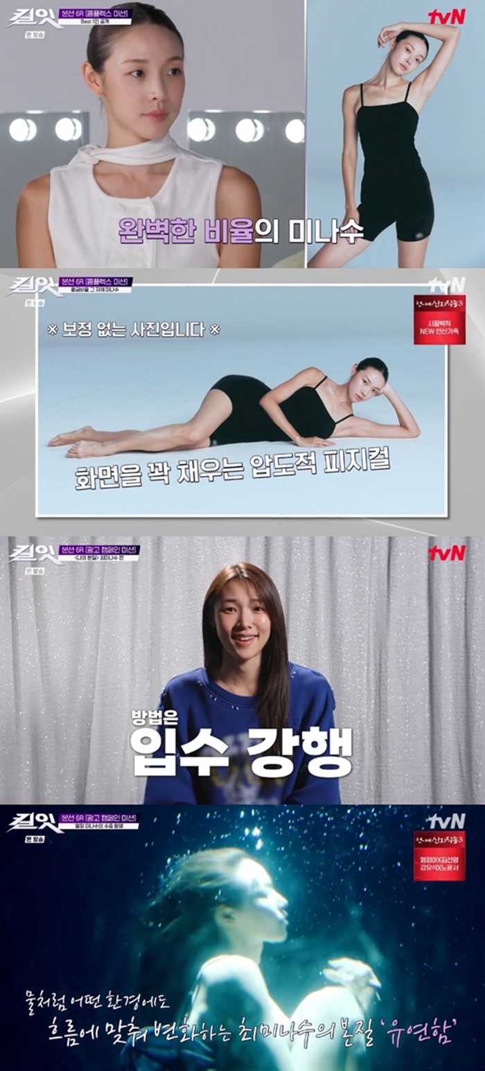 tvN ų��