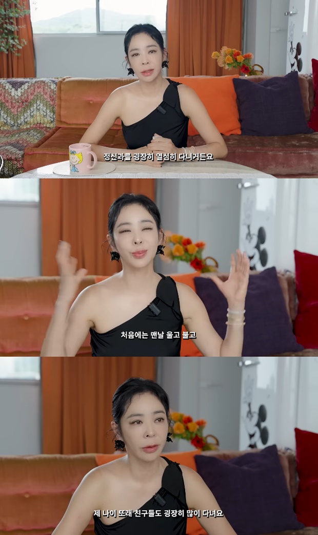 ������