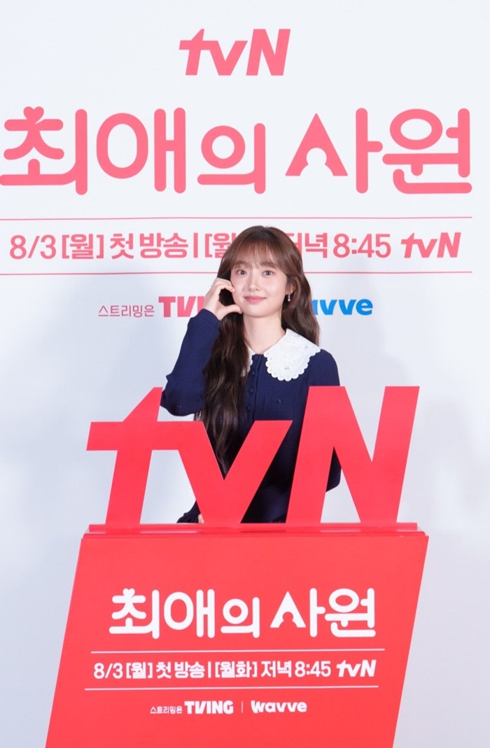 tvN �־��� ���, ������