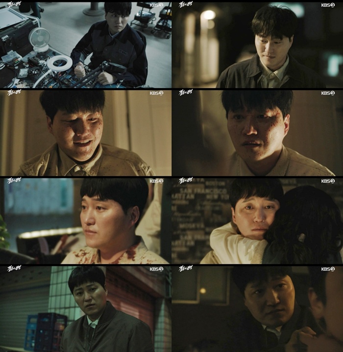 KBS2 °áÈ¥ÀÇ ¿Ï¼º, ±è´ë¸í