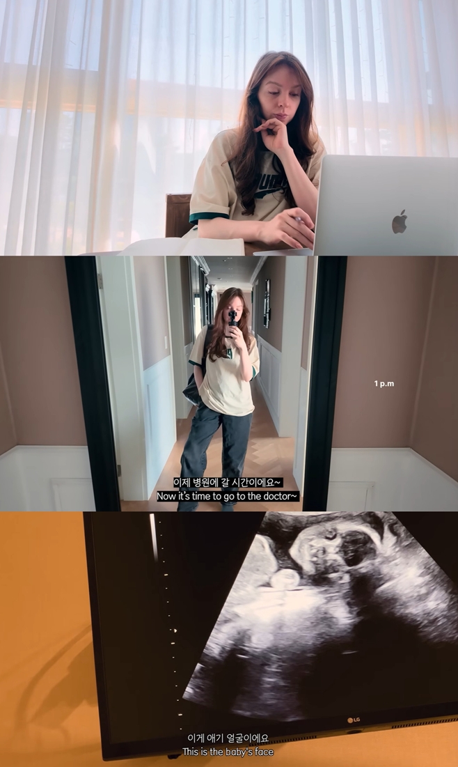 �� �౸ ���� ����ȣ �Ƴ� �ȳ�