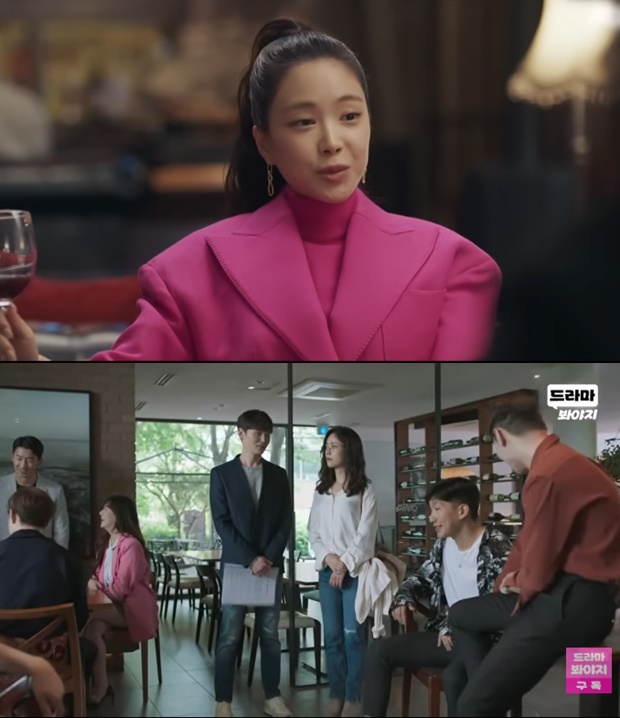 JTBC µå¶ó¸¶ ´ëÇà»ç, ¸á·Î°¡ üÁú