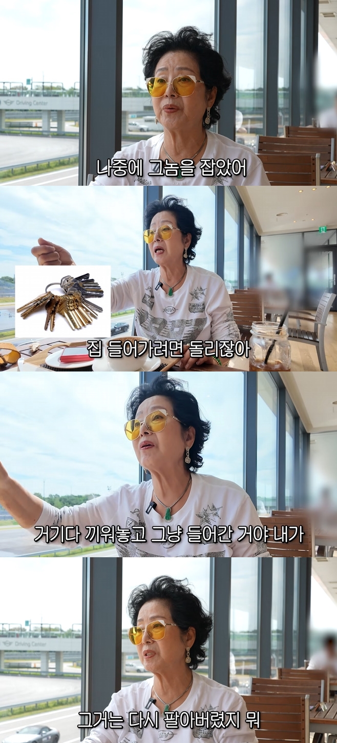 ƼºêÀ̵¥Àϸ® Æ÷Åä