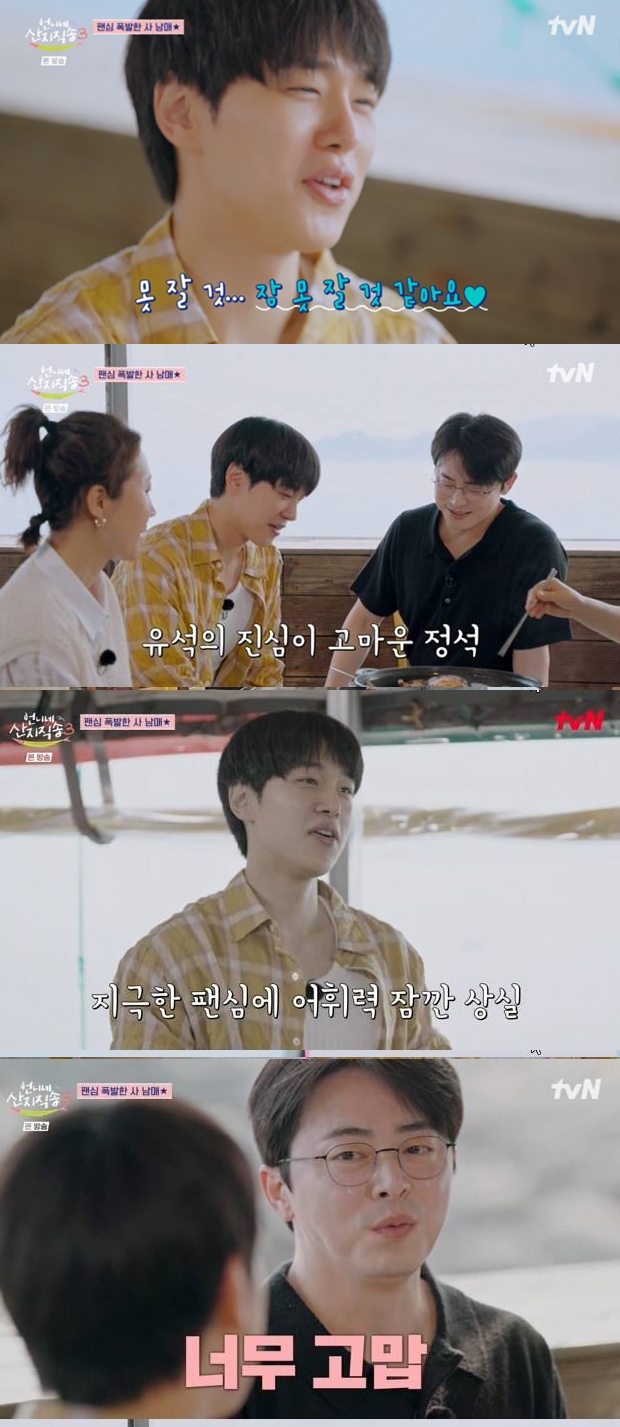 ƼºêÀ̵¥Àϸ® Æ÷Åä