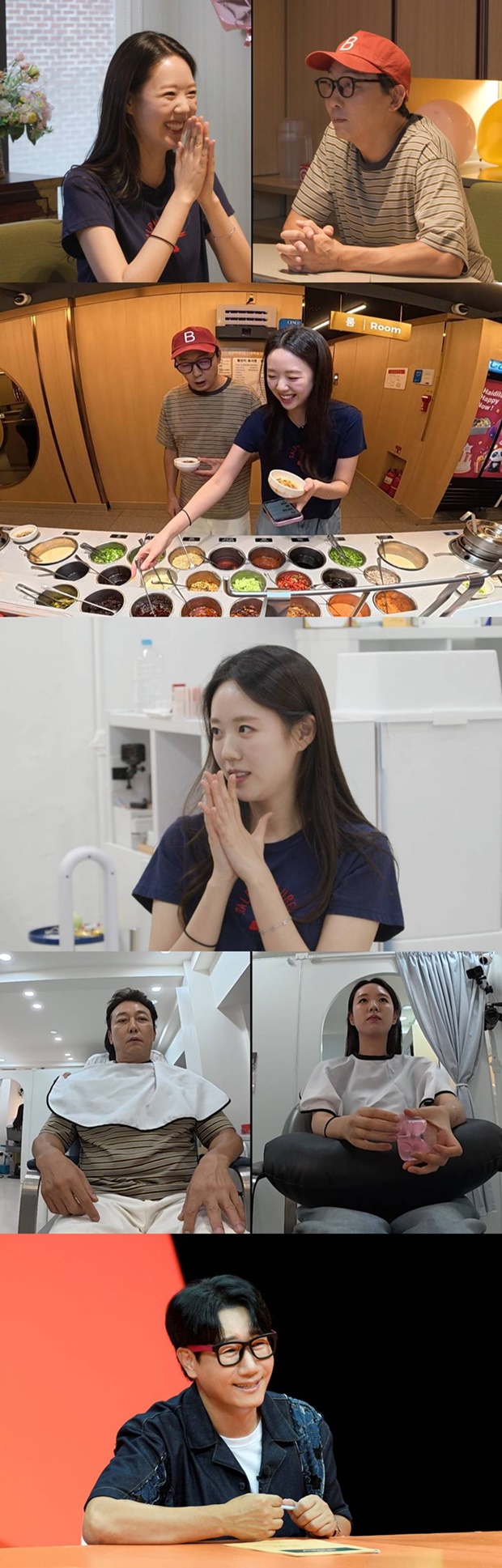 �̿� �츮 ����