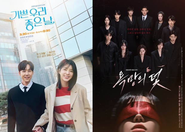 ��� �츮 ���� ��, ����� ��