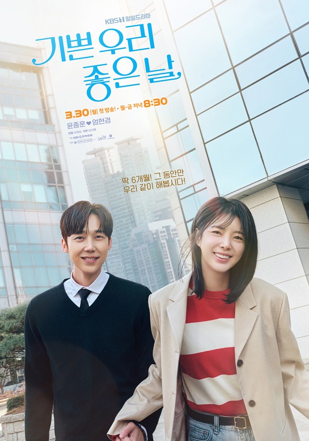 ��� �츮 ���� ��
