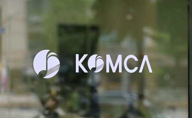 �ѱ��������۱���ȸ